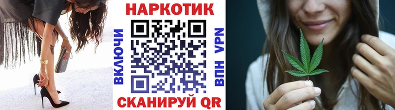 Цена Салаир Гашиш  НБОМе  Мефедрон  COCAIN 