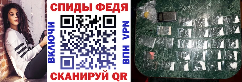 Amphetamine VHQ  Салаир 