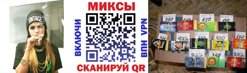 купить наркоту Салаир Бутират 1.4BDO