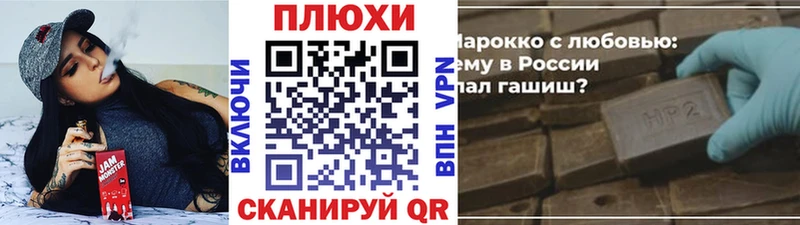 цены наркотик  Салаир  Гашиш 40% ТГК 