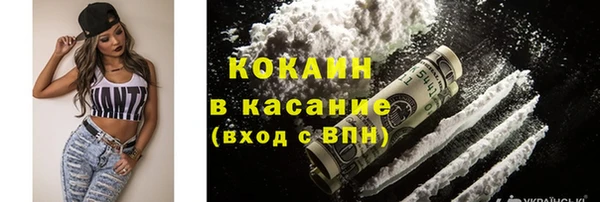 кокс Баксан