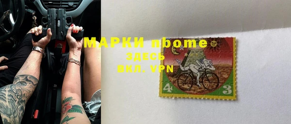 кокс Баксан