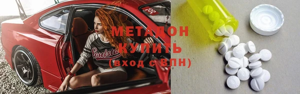 меф Балабаново