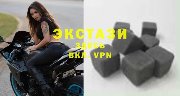мет Протвино
