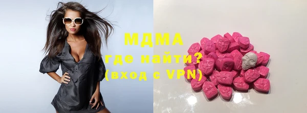 меф Балабаново