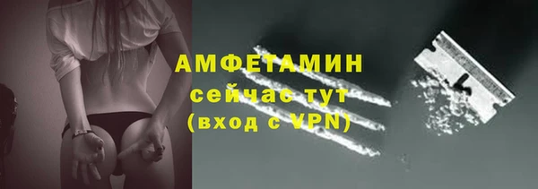 кокс Баксан