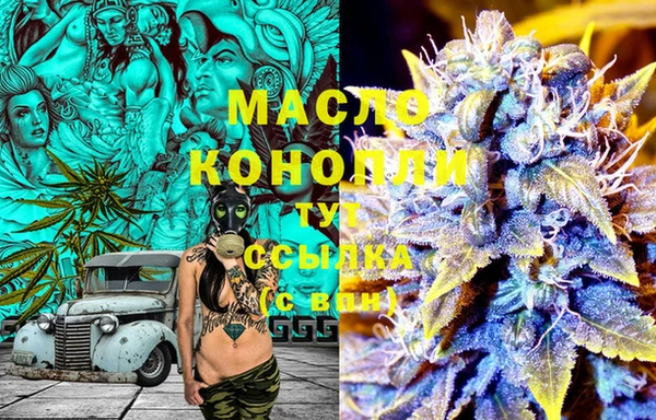 меф Балабаново