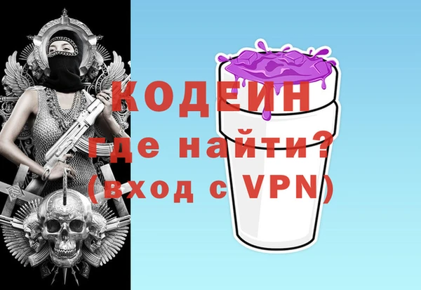 меф Балабаново