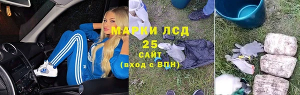 кокс Баксан