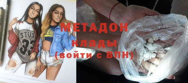 меф Балабаново