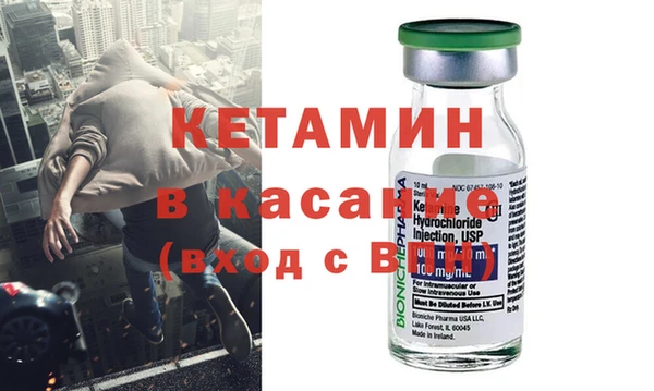 кокс Баксан