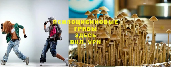 мдма Беломорск
