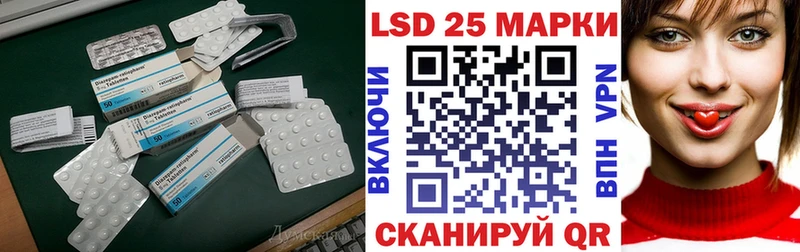 ЛСД экстази ecstasy кракен как зайти Салаир