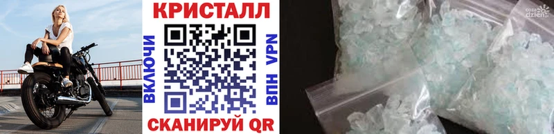 купить наркотики сайты  Салаир  Первитин витя 